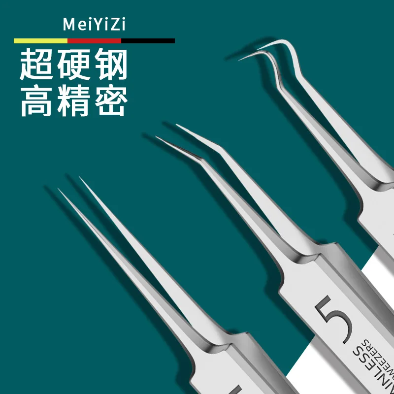 9pcs Stainless Steel Blackhead Removal Tool Set Blackhead Clip Tweezer Beauty Facial Blackhead Remover Acne Needle Tool Skincare