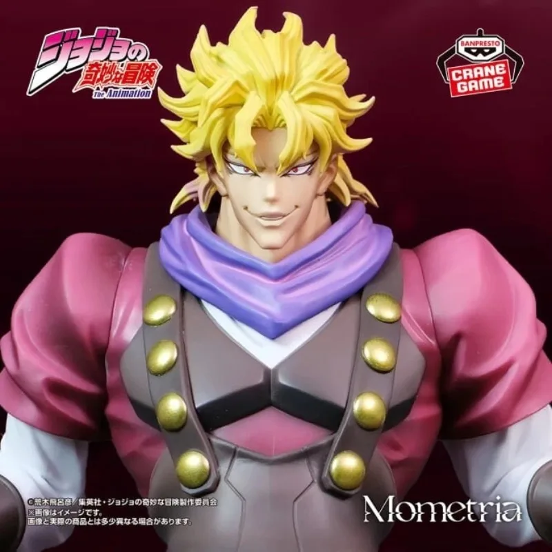 

Оригинальная аниме-фигурка Bandai JOJO'S BIZARRE ADVENTURE Phantom Blood Mometria Dio Brando Jonathan Joestar, экшн-модель, игрушки в подарок