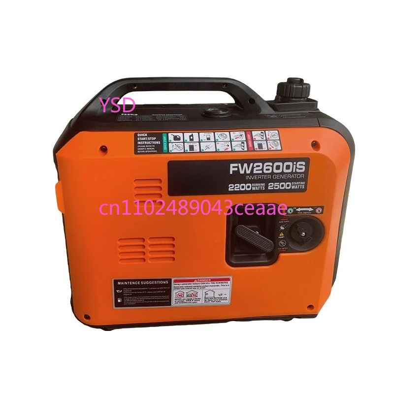 

2.2Kw variable frequency generator set 220 volts outdoor power supply camping silent generator