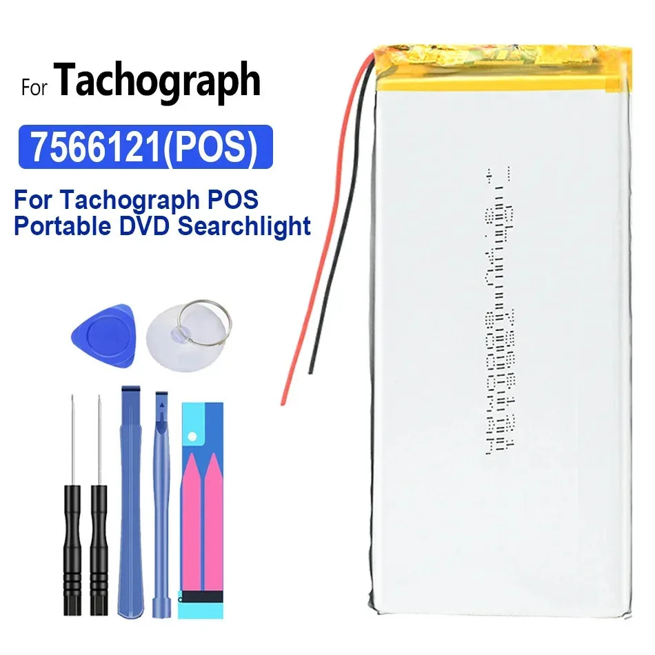 8000Mah Replacement Battery 7566121 (POS) For Tachograph POS Portable Searchlight DVD Rechargeable Batteries + Free Tools