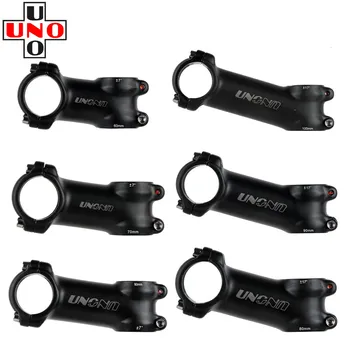 UNO 스템 MTB 도로 자전거 스템, 산악 MTB 자전거 전원 부품, 7 도, 17 도, 31.8mm, 60mm, 70mm, 80mm, 90mm, 100mm, 110mm, 120mm, 130mm