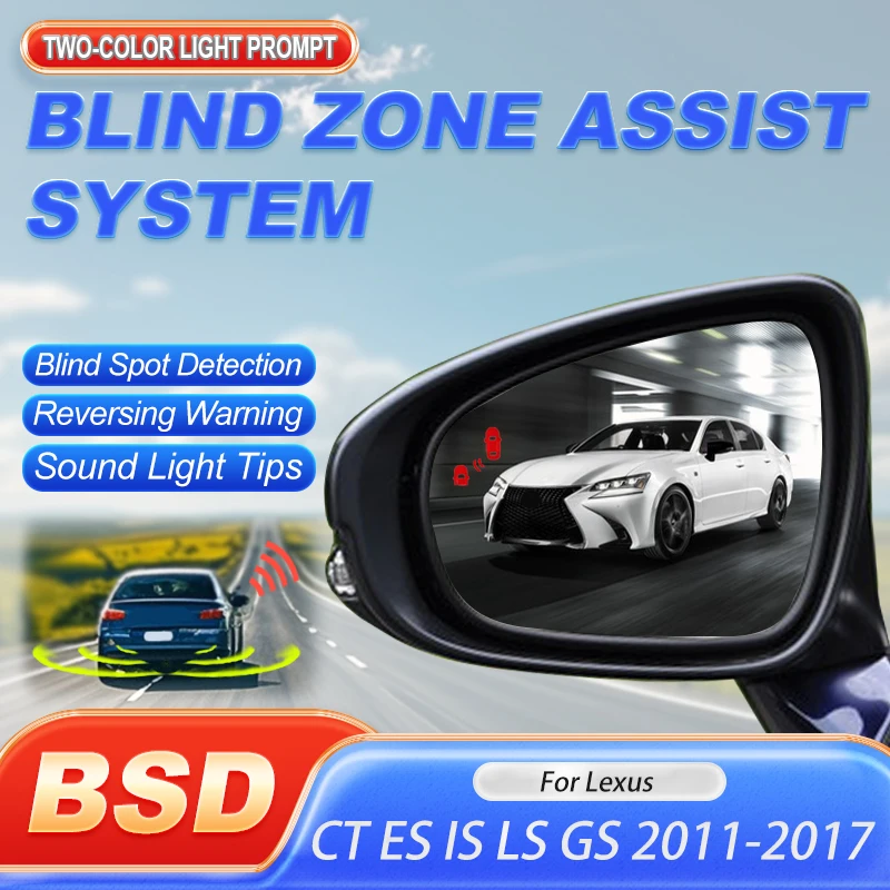 

Автомобильная система мониторинга слепых зон 24 ГГц Радар BSD BSA BSM Lane Change Assist для Lexus CT ES IS LS GS 2011–2017 Нагревательная линза