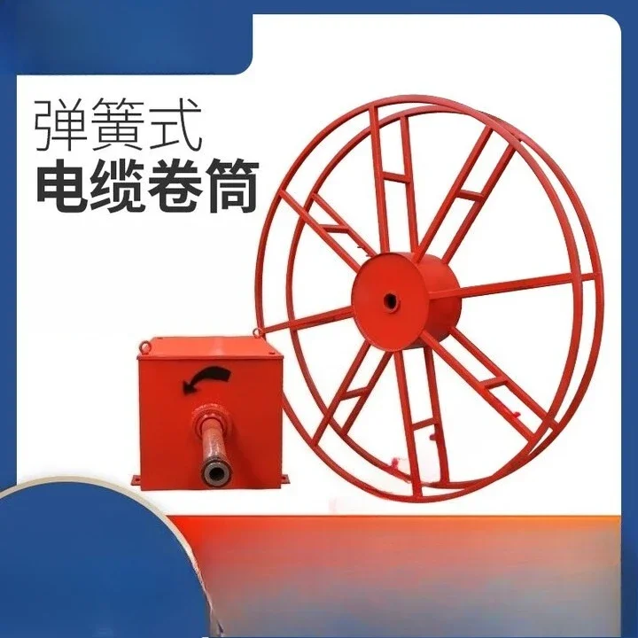 Cable reel gantry crane cable reel clockwork spring type cable drum driving