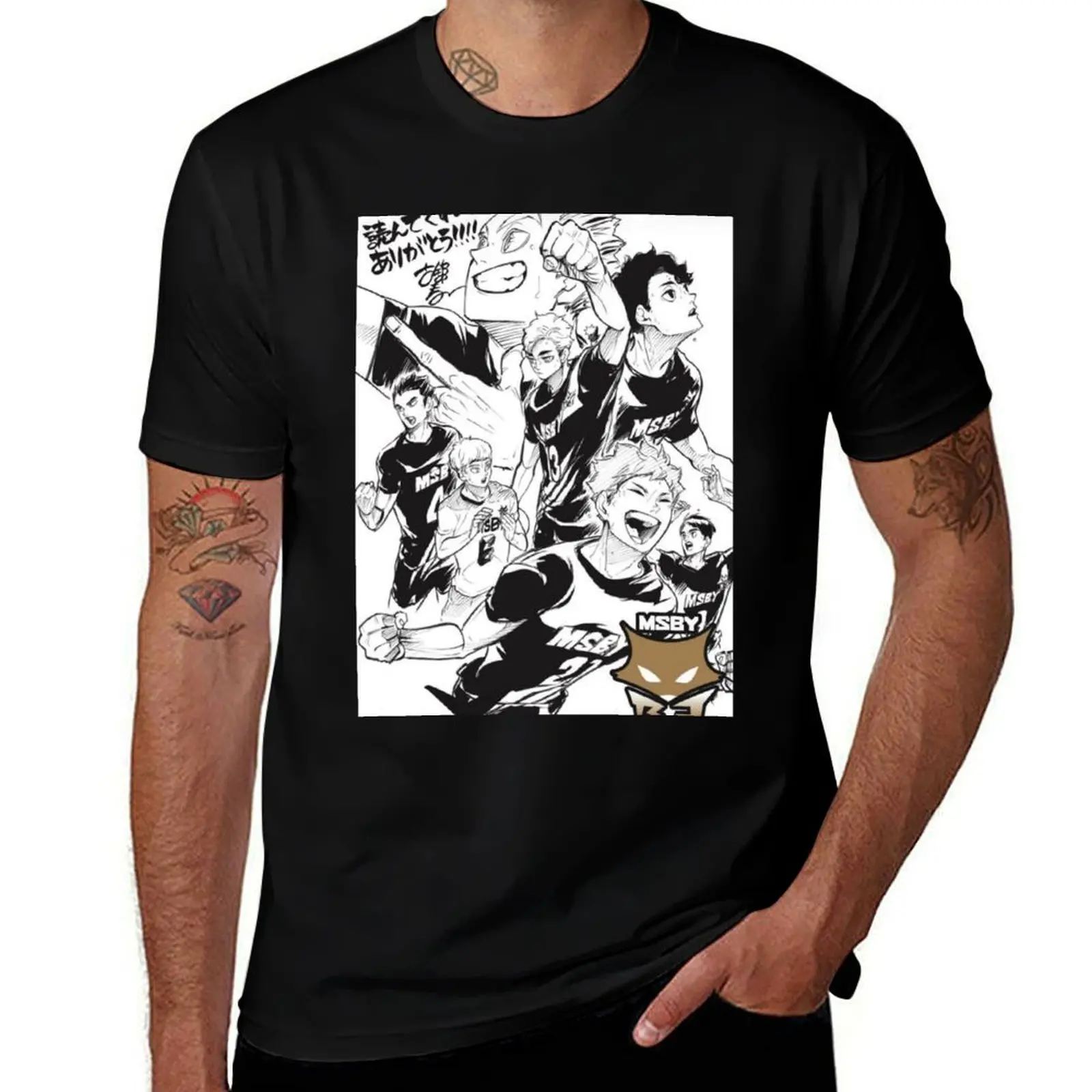 jackals T-Shirt Casual Pattern Print Tee Shirt T-Shirt