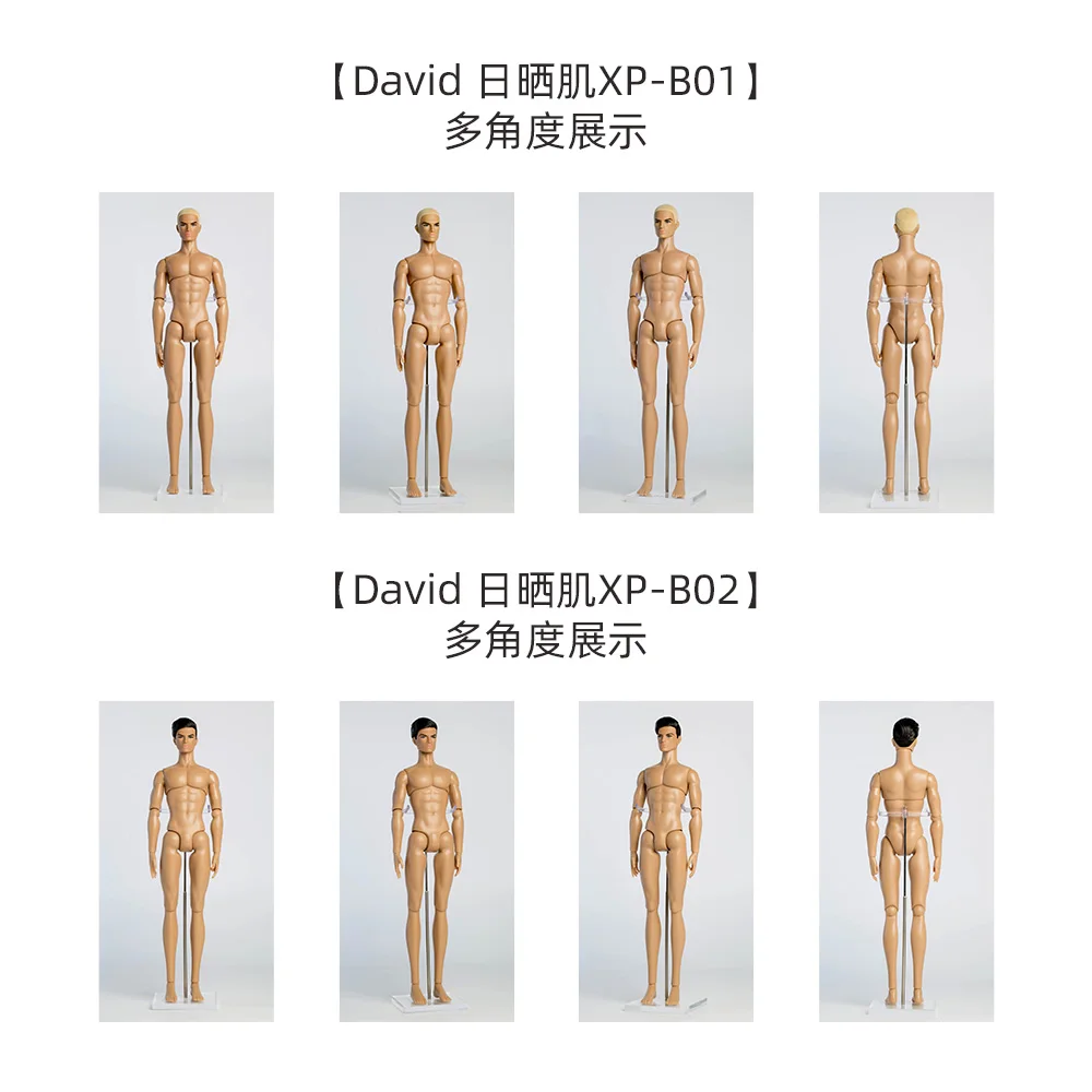 32cm Male Supermodel Fashion Doll David 12 Joint Movable Body DollHouse DIY Dress Up Toys Outfit Party Creative Collector Gifts view 6
