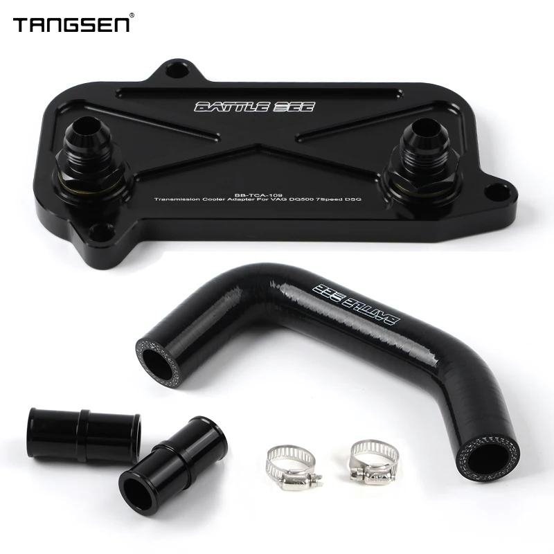 Getriebe kühler Adapter Grundplatte geeignet für Volkswagen T5 Vag DQ500 7-Gang-DSG-Getriebe