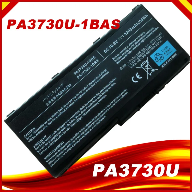 Laptop batteries for TOSHIBA Satellite P500 PA3730U-1BRS PA3729U-1BRS PA3730U-1BAS P505D-S8930 Qosmio X505-Q870 10.8V