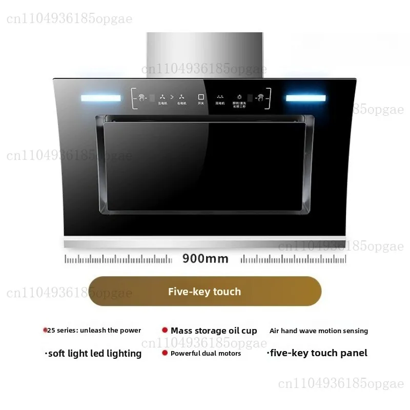 Large Suction Side Suction Double Motor Range Hood Household Kitchen Automatic Cleaning Small Range Hood