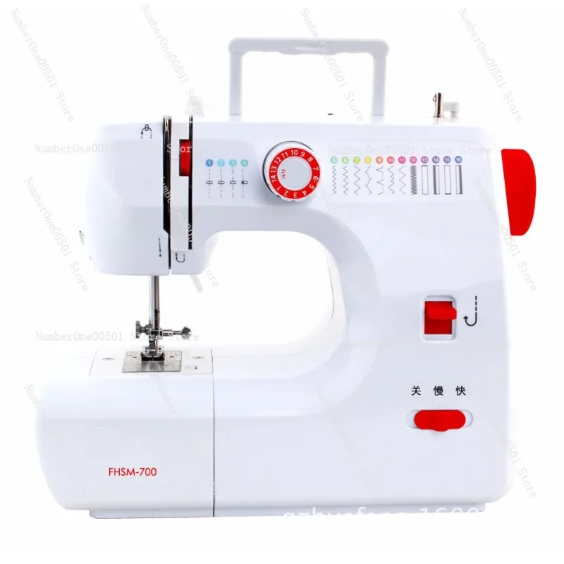 700 Mini Portable Edge Locking Buttonhole Eating Thick Household Sewing Machine