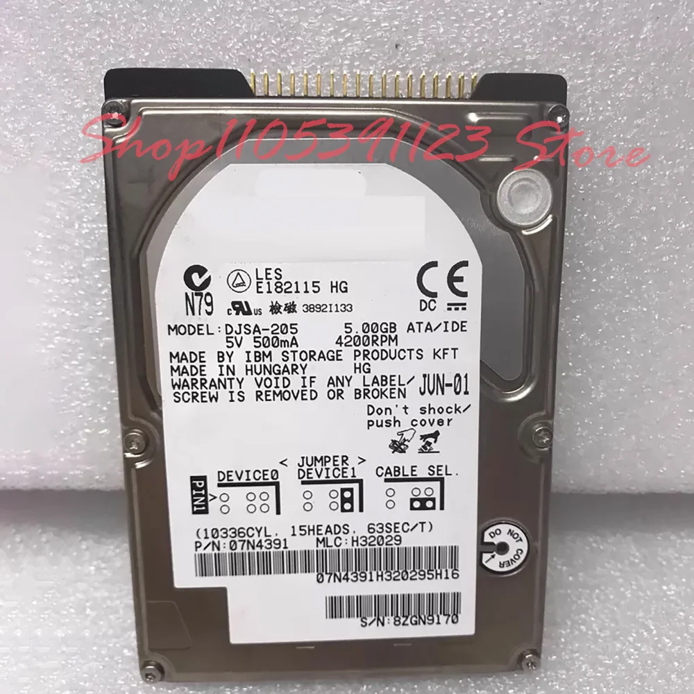 

HDD 2.5-inch IDE Parallel Port 5GB Industrial Medical Hard Drive DJSA-205