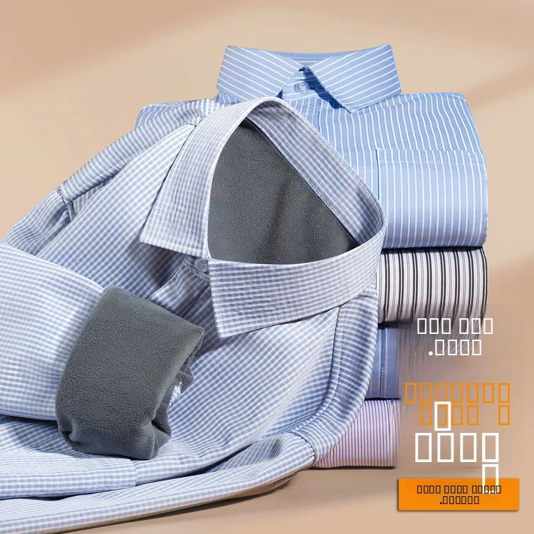 

Thiened Fce Long Sve Мужская теплая рабочая одежда для осенне-зимней одежды на пуговицах, повседневная универсальная одежда...