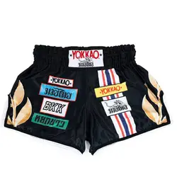 EVERBOUT Muay Thai Boxing Fighting Sanda Running Fitness Shorts