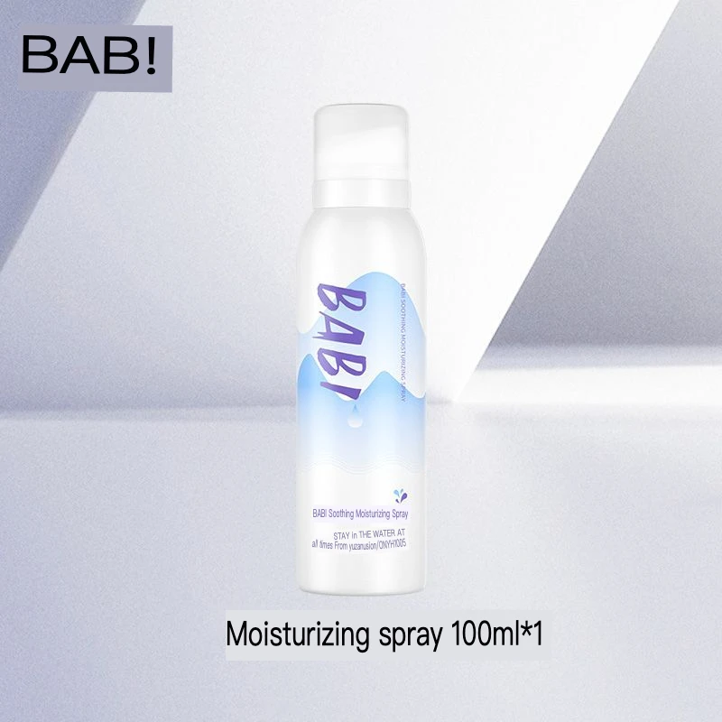 

BABI Pre-makeup Moisturizing Spray Hyaluronic Acid Deep Hydration Gentle Wet Compress Ice Sensation Moisturizing