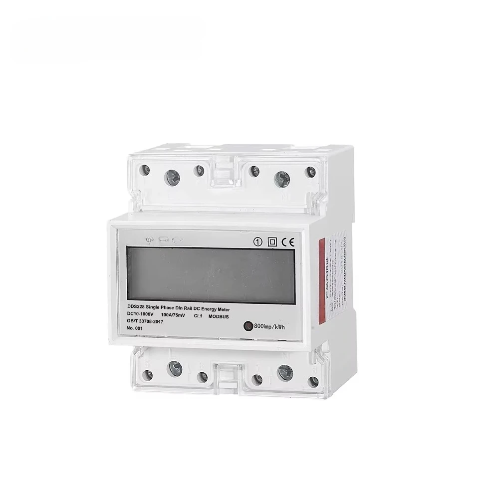 

DDS228 4p DC Energy Meter Single Phase 75mV 1000V Din Rail Smart Meter Ultra-fast Charging Metering of DC Charging Piles