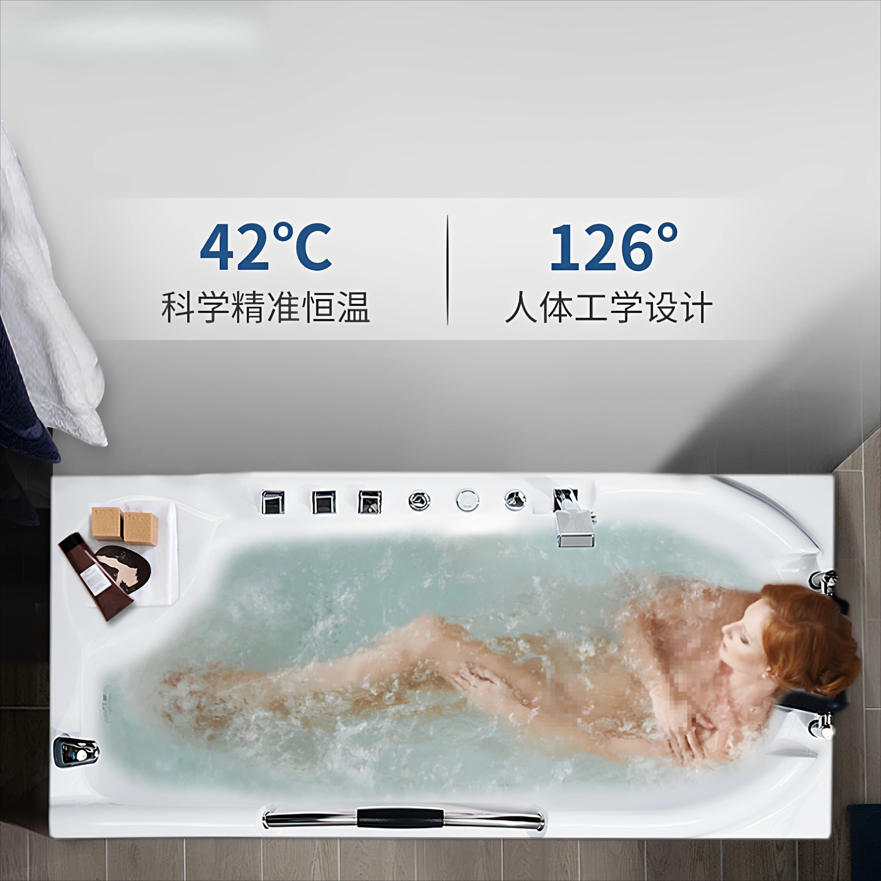 Freestanding Skirt Acrylic Bathtub for Adults, Constant Temperature Single Tub Equipped with Handrails