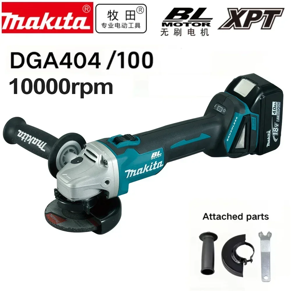 

original Makita 18V 100mm DGA404 Brushless Electric Angle Grinder High Power Rechargeable Lithium Cutting Polishing Machine