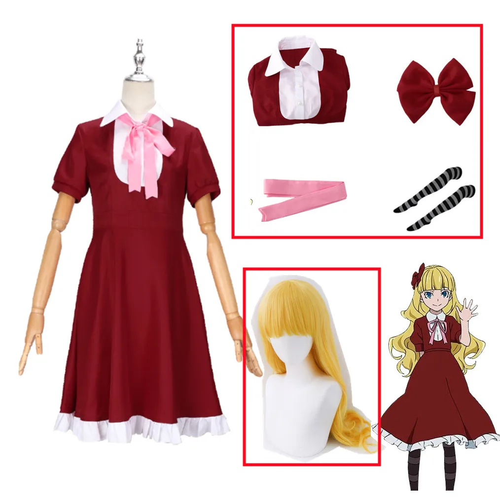 

In Stock Elise Cosplay Costume Stray Dogs Anime BSD Bungo Dog Erisu Alice Cos Dress Full Set Halloween