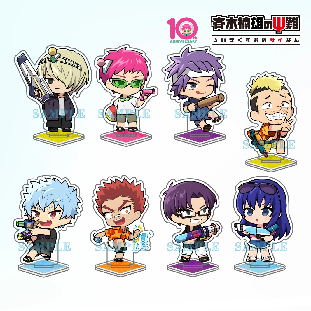 Anime The Disastrous Life of Saiki K Riki Nendou/Kokomi Teruhashi/ Shun Kaidou Acrylic Stand Keychain Desk Decor fans gifts 10CM