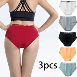 3pcs Cotton Women Panties Lady Plus Size Underwear High Waist Briefs Breathable Solid Color Female Lingerie Shorts