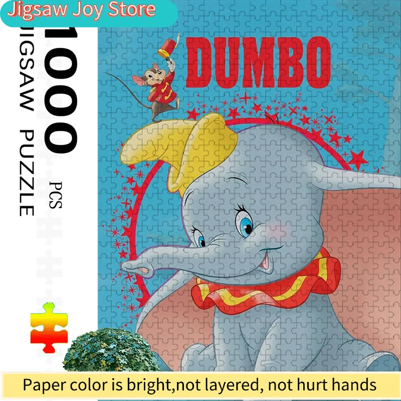 

Пазл «Большой слон Дамбо», 1000 деталей, для всей семьи – устойчивые к царапинам элементы, увлекательный и забавный пазл с мультяшными животными