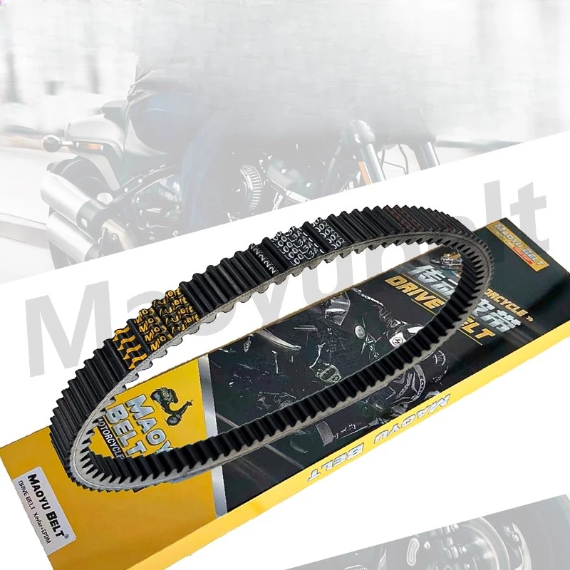 مناسبة لمحبي منحنى الدراجة النارية Guangyang KCC150 Star Rider ACC Lake LIKE/180 حزام نقل Shu Run #3