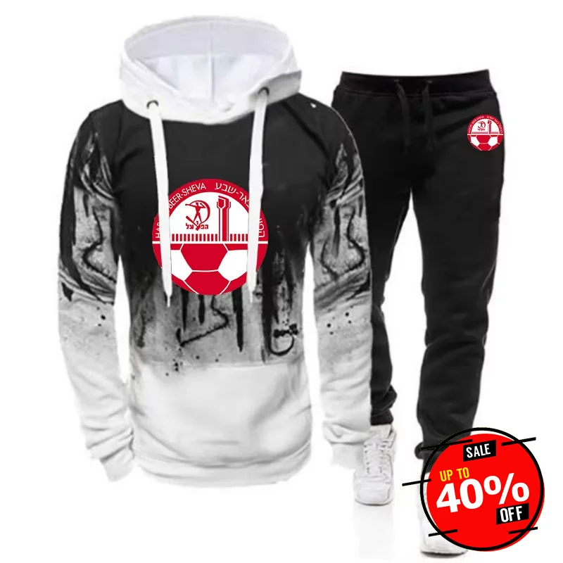 

2025 Spring Autumn Hapoel Beer Sheva Printed Men's High Street Gradient Color Hooded Hoodies+Casual Sweatpants High Quality Sets