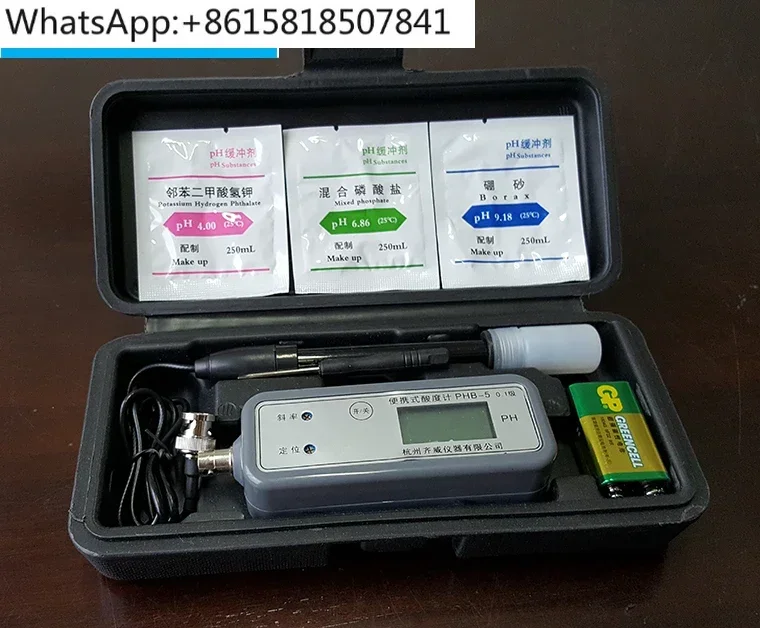 Pen Type PH Meter Tester Repalceable Electrode BNC Plug Accuracy 0.1pH  E201 electrode