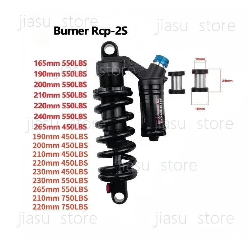 

Dnm Burner Rcp2S Mountain Bike Bicycle Mtb Downhill DH Rear Shock 190mm 200m 220mm 240mm 550 Lbs 265mm 450 Lbs New Model Type