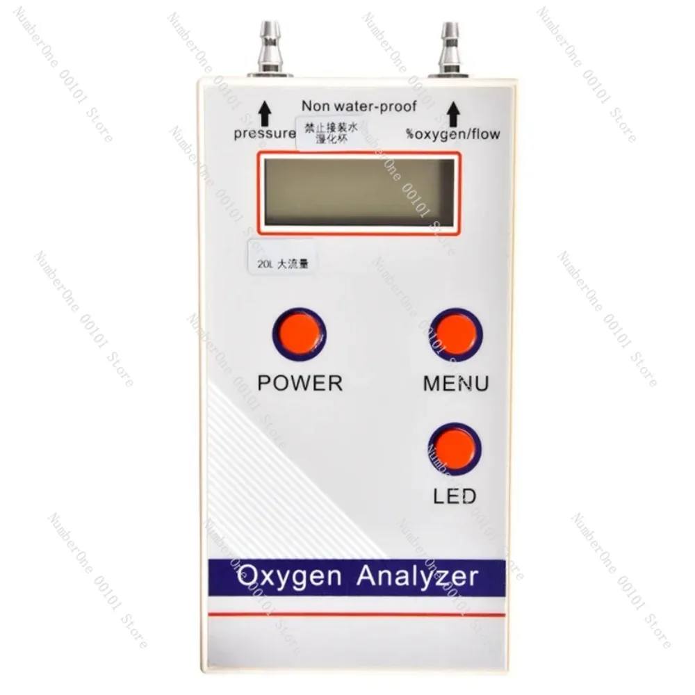 Oxygen Analyzer Professional Portable O2 Oxygen Concentration Meter Detector Flow Pressure detection meter gas detector