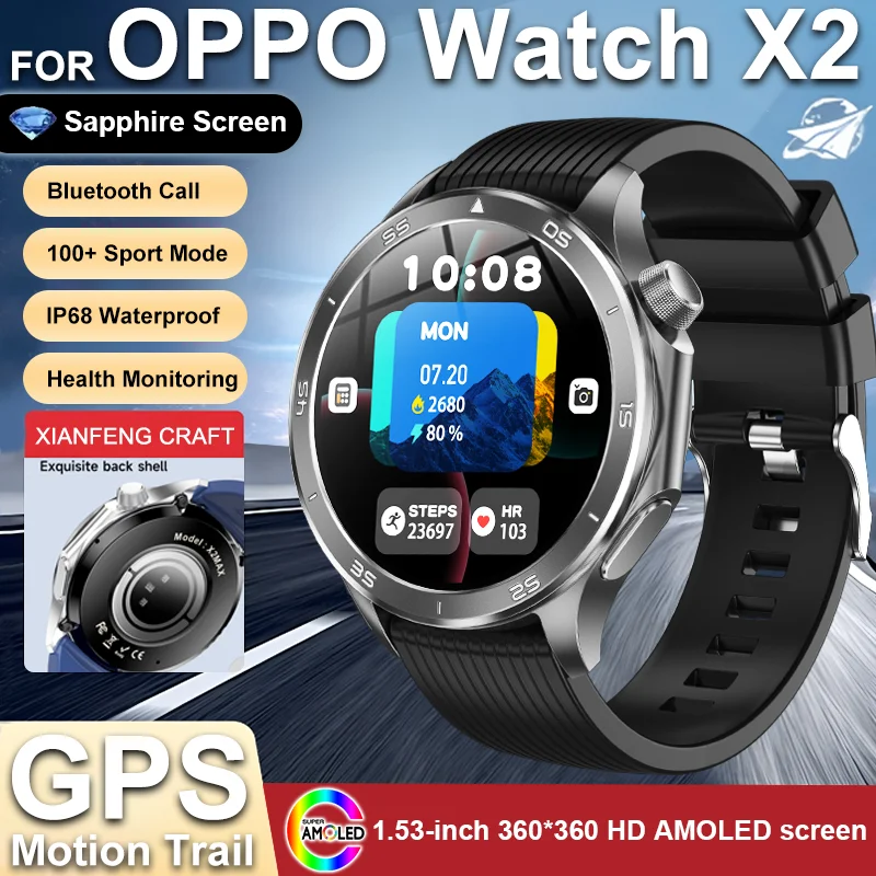 GUHUAVMI 2025New Für OPPO UHR X2 GPS Smart Uhr Männer AMOLED HD Bildschirm Kompass Herzfrequenz Bluetooth Anruf Wasserdichte Sport Uhren frauen 9