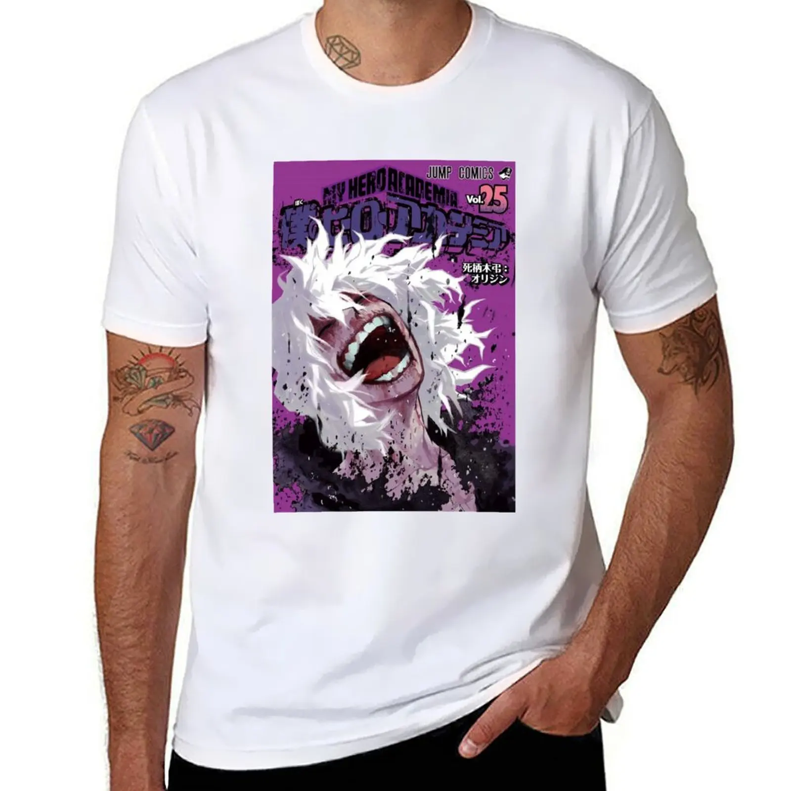 

tomura shigaraki new design for tomura shigaraki if you like it, give me a heart T-Shirt