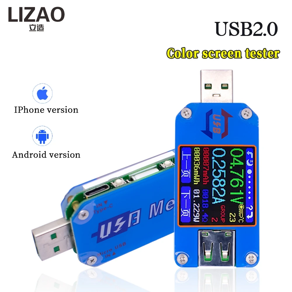 UM25 UM25C Voltage Current Meter USB 2.0 Micro USB Type-C LCD Voltmeter Ammeter Battery Charge USB Tester