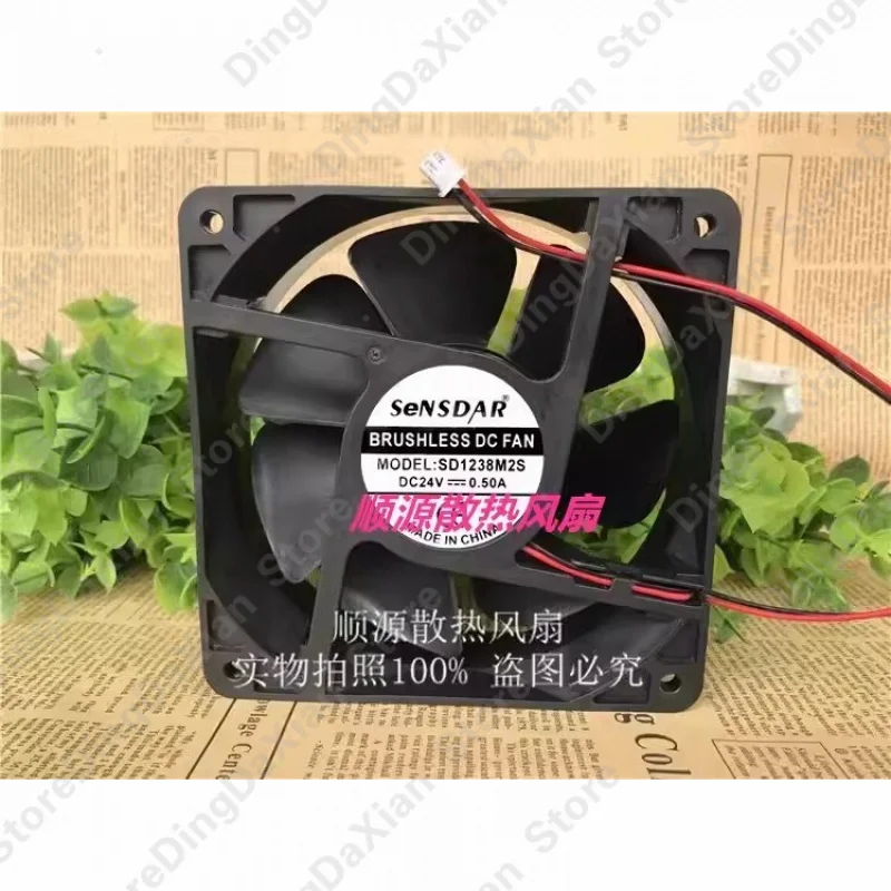 

L+For SD1238M2S DC24V 0.50A 2-Pin Cooling Fan1pcs