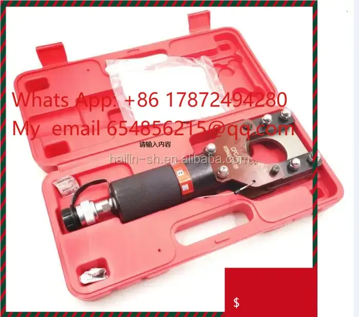 CPC-55H 54mm Hydraulic Copper Cutter Head Cable Cutter Hydraulic good for 40mm 50mm