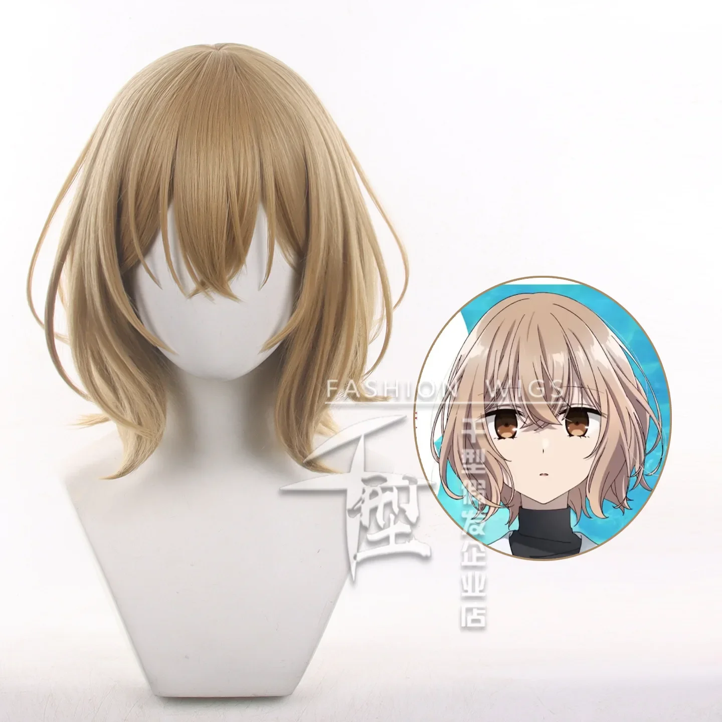 

Hinako Cosplay Wig 33cm Short Khaki Wig Anime Heat Resistant Synthetic Wigs for Halloween Carnival Party Costume Comic Con Coser