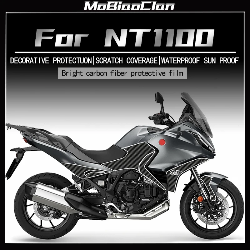 

For HONDA NT110 nt 1100 6D Carbon Fiber Protective Stickers Body Decoration Stickers Modification Accessories