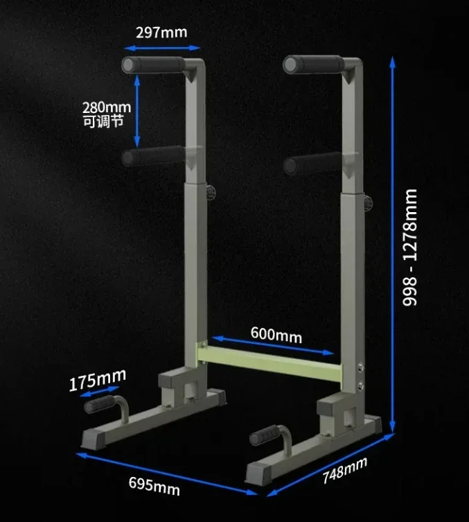 Gym Horizontal Chin Up Station Body Workout Dip Stand Parallel Bars Fitness Equalizer Bar