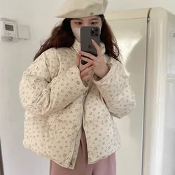 Veste courte en duvet à fleurs coréennes pour femmes, col montant, manteau rembourré en coton, épais, mode, hiver, nouveau, 2024