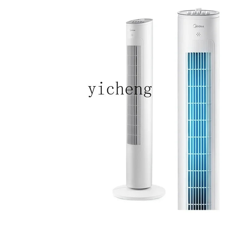 

ZZ electric fan household energy-saving floor-to-ceiling vertical bedroom dormitory electric fan