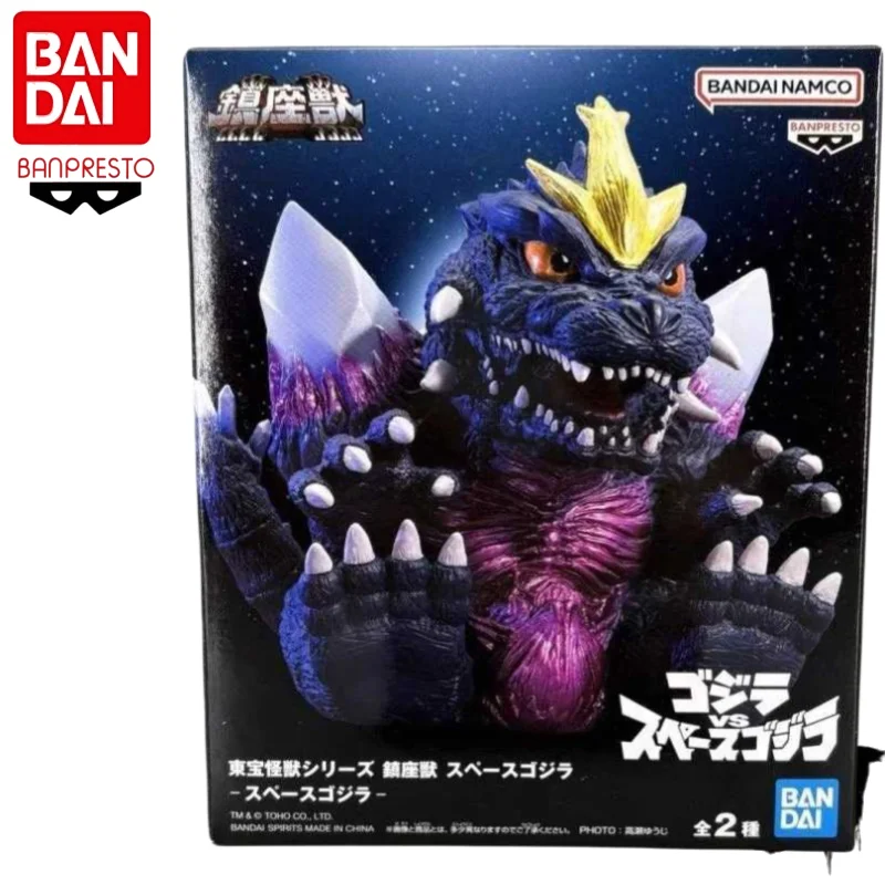 

In Stock Original Bandai Banpresto Godzilla King Ghidorah Anime Characters Model Toys Model Doll Brand New Boxed Garage