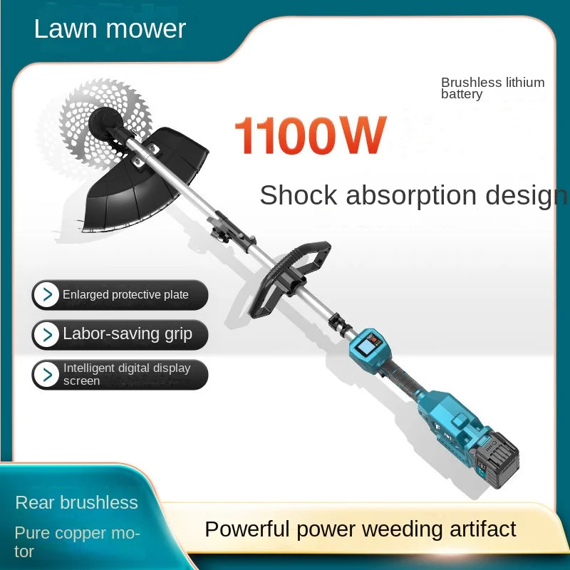 

15v-30v Brushless Lithium Battery Lawn Mower 충전식예초기 충전예초기 충전식 예초기 무선 충전식 예초기 Coupe Bordure 무선 예초기