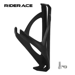 Bicycle Water Bottle Cages With Screws Lightweight MTB Road Bike Drink Bottle Rack Outdoor Sports Cup Holder Cycling Accessories