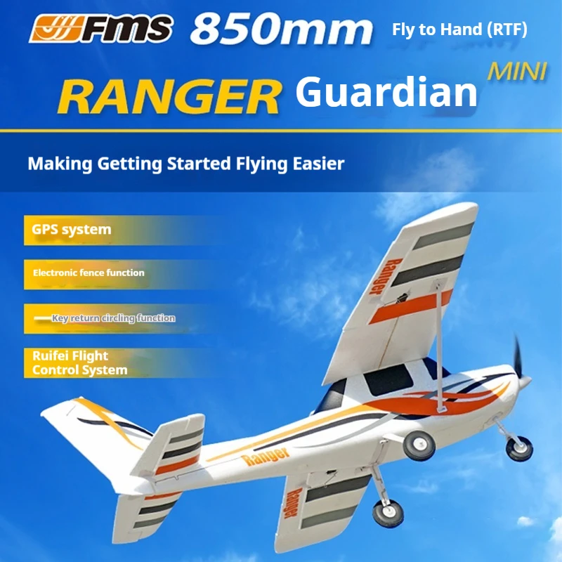 FMS850mm Guardian Practice Machine with GPS System, Ruifei Return Remote Control Fixed Wing Entry Machine