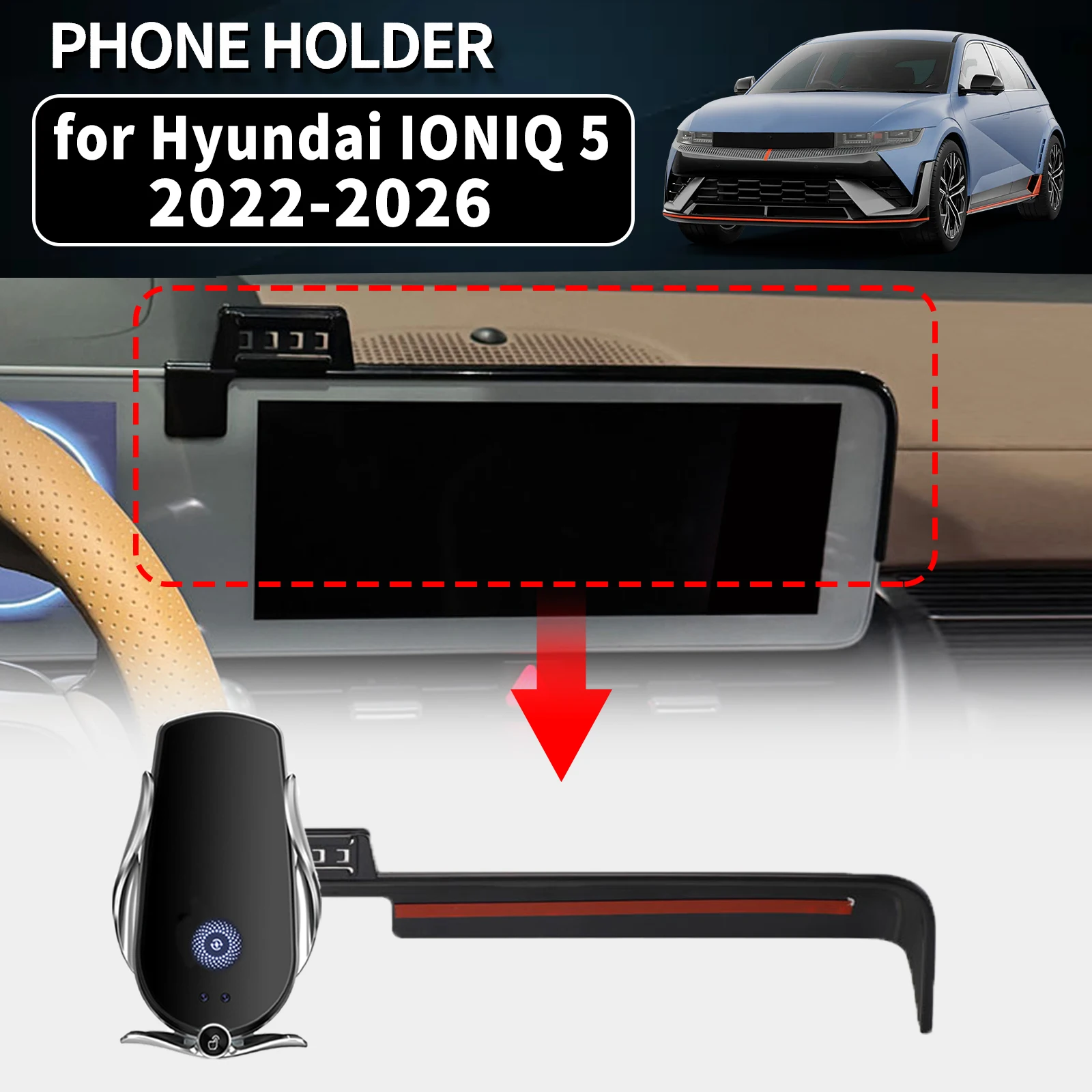 

для Hyundai IONIQ 5 2022 2023-2026 N-line ​ ​ Специализированный автомобильный держатель для телефона, подставка для GPS-навигатора, легко устанавливаемые автоаксессуары