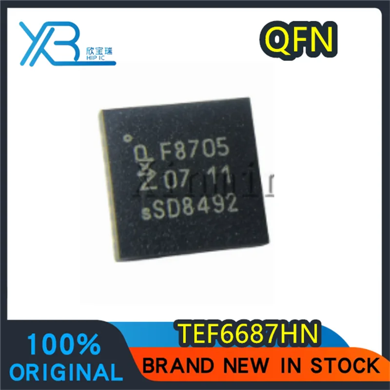 

(1/10 pieces) TEF6687HN/205 F8705 QFN TEF6687HN brand new original integrated circuit chip spot delivery fast