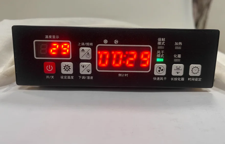 

Drying Cabinet, Embryo Cabinet, Temperature and Humidity Controller, Cold and Hot Cycle HE-258