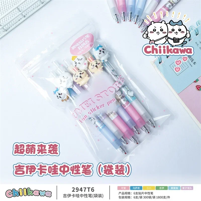 6/36pcs Miniso Chiikawa Gel Pen Cartoon Cute High Value 0.5mm Black Press Pen Stationery Student Signature Pen Writing Tools