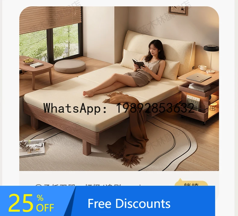 Yfy Folding Sofa Be… - image