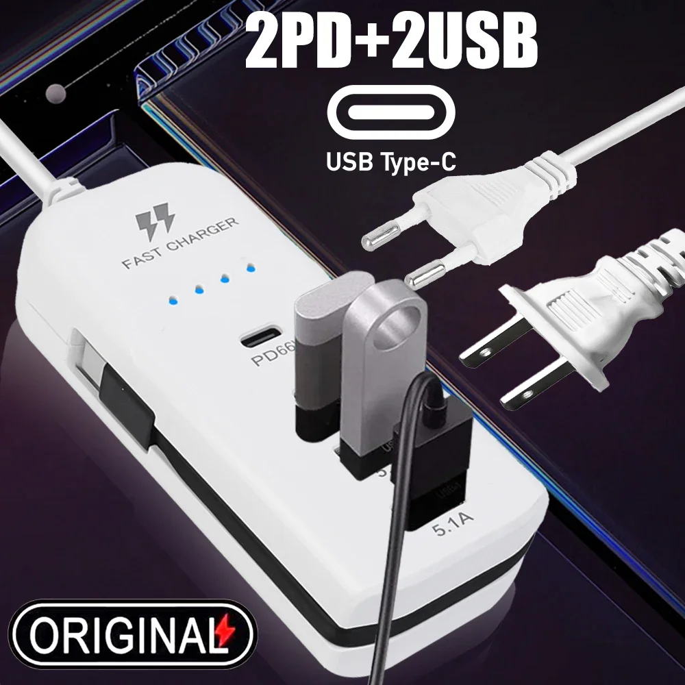 Multiple Ports Power Strip 2USB & 2PD Type C Smart Patch Panel Charging Outlet Adapter EU US Plug Adaptors Electrical Socket