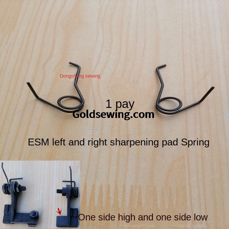 1PCS De214 De129 De181 Spring Left and Right Sharpening Pad Copper Spring for Esm Km Electric Clippers Cloth Cutting Machine